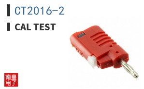 CT2016-2 ͼƬ